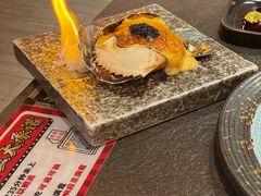 -御前十七(北京路天河城店)