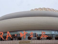 -上海马戏城