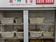 -老船夫石锅苗苗鱼·老字号(三道堰总店)