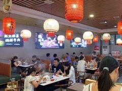 -大四喜·鲜牛肉火锅(洛阳大学城店)