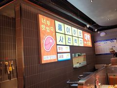 -轻烧烤肉(光谷步行街店)