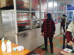 -珠宝街老左杂酱面馆