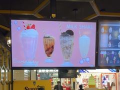 -Sweeney冰淇淋