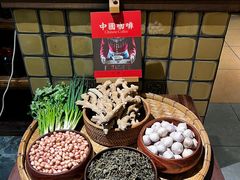 -瑶王府·广西菜(茶花园店)