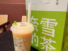 -奈雪的茶(华侨城创意园店)