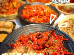 -巴厘龙虾·榜首油焖大虾(洞庭·艺术洋房店)