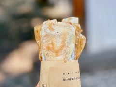 葱包桧儿-孙奶奶葱包桧