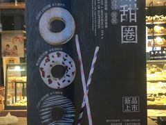 -华丰贺氏(营迹店)