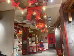 -贤合庄卤味火锅 (颍上店)
