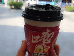 -85度C(深圳佳宁娜店)