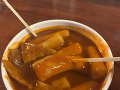 -米屋石锅拌饭(师大店)