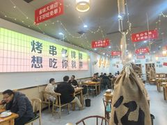 -亿牌牌东北烧烤(怀特店)