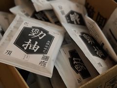 -无牌咖啡&酒馆