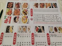 -鼎珑点心仔(燕塘店)