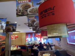 -辣得叫湘菜(四明店)
