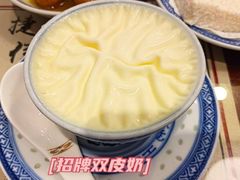 -捷信牛奶甜品世家(五道口店)
