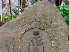 -桂林独秀峰王城景区