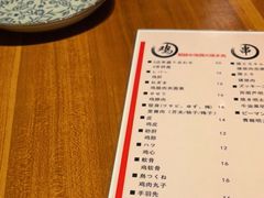 -串鑫