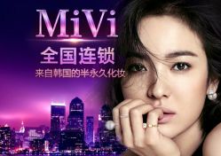 -MIVI野生眉纹绣纹眉