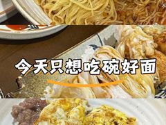 -本味友膳·茶餐厅(和达中心城店)