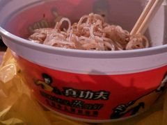 -真功夫(棠下店)