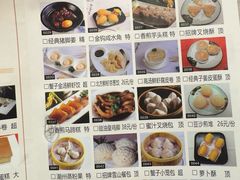 -半岛太子酒家(海港城店)
