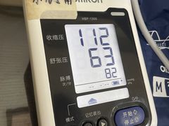 -浙江省中医院(湖滨院区)