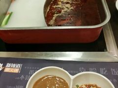 -新辣道鱼火锅(领展购物广场·中关村店)