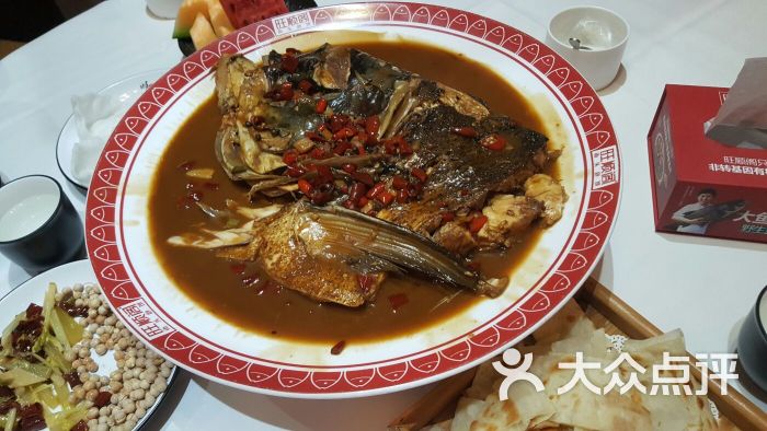 旺顺阁鱼头泡饼(西安店)的点评