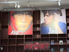 -小宋CD店铺(江汉路店)