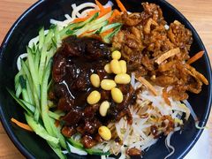 炸酱面-大姨捞面(新安花园店)