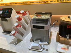 -涮食间回转小火锅(财富中心店)