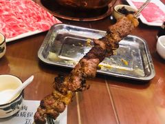 -竹叶涮肉坊(总店)