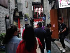 -东西巷