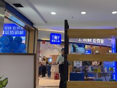 -兰湘子·湘菜小炒(天水兰天城市广场店)