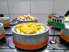 -密友回转自助火锅(世茂国际广场店)