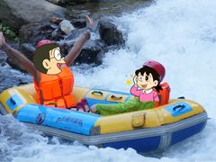 -龙颈河漂流