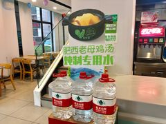 -老乡鸡(滨湖假日店)