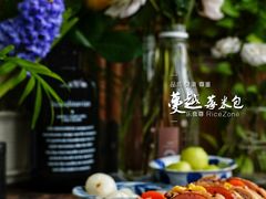 -RiceZone乐食尊纯米面包坊(望京店)