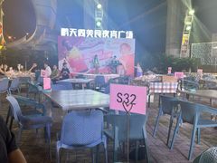 -鹏天阁酒楼·海鲜(红旗店)