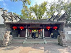 -天一阁博物院