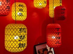 -里堂派对·独栋团建聚会小院轰趴馆(三圣乡店)