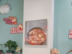 -东方饺子王(和平里店)
