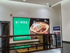 -黑窑厂糖油饼烤鸭·清真菜(黑窑厂街店)