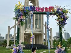 -秦岭欢乐世界