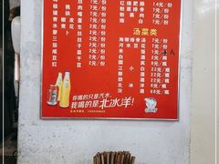 -九九豆花馆(解放碑步行街店)