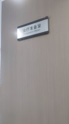 -ZELL·泽尔医疗美容
