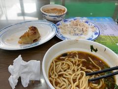 -老爆肚满五香烧牛羊肉
