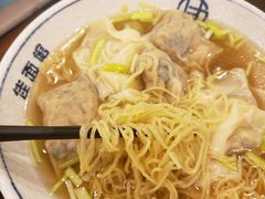 招牌云吞面-佳面馆·竹升云吞面·爽鱼皮·牛腩面(易发店)