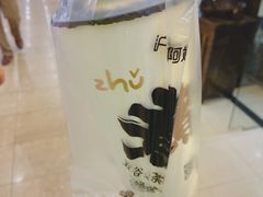 -沪上阿姨·精选茶饮(十一经路店)